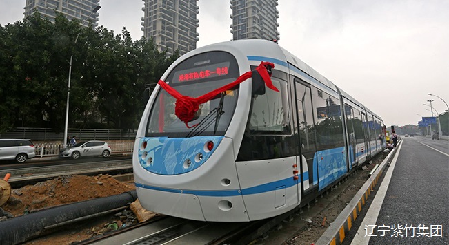 完美电竞·(中国)竞技平台应用于珠海有轨电车